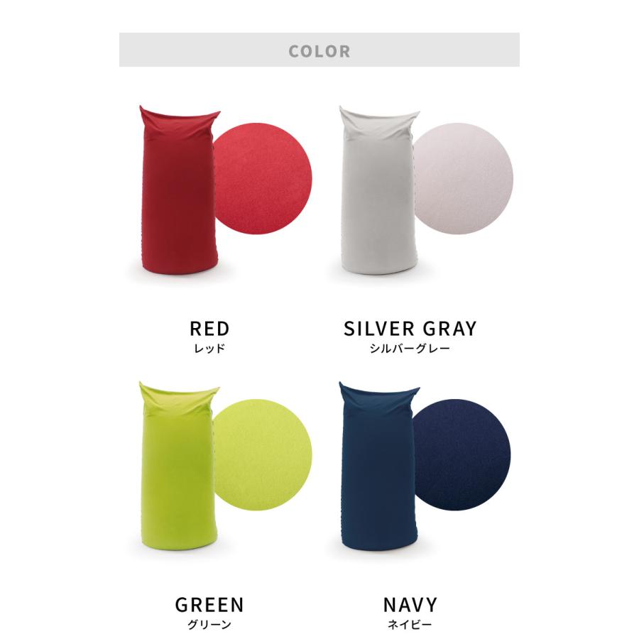 MOGU（モグ） ビーズクッション パウダーMAX 正規品 日本製 特大