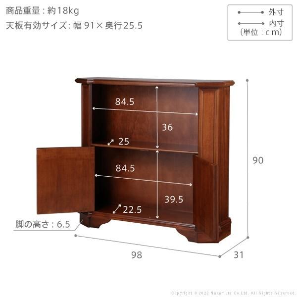 完成品 イタリア製 ヴェローナクラシック オープンキャビネット 幅98