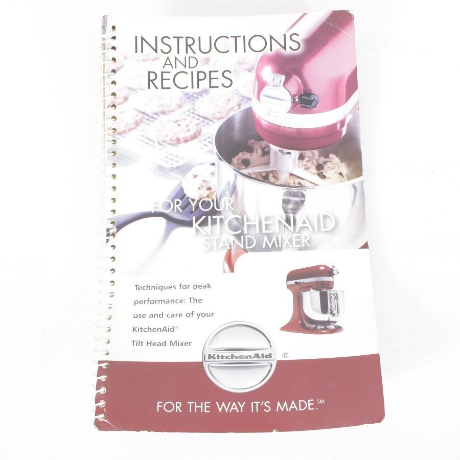 KitchenAid（キッチンエイド） Max Watts 325 ボウルリフト スタンド