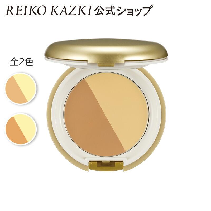 REIKO KAZKI（かづきれいこ） UVパーフェクト ファンデーション