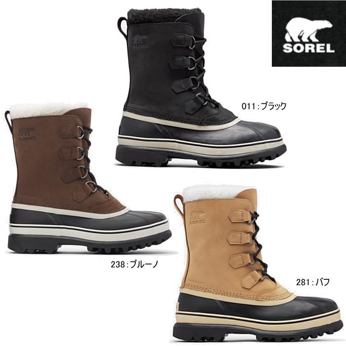 SOREL（ソレル） カリブー メンズ スノーブーツ おしゃれ 防水 防寒 雪