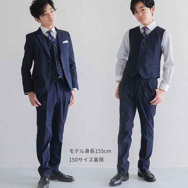 卒業式 男の子 スーツ 発表会 子供スーツ 男児ジュニアスーツ セット