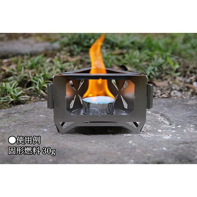 ARISSFIRE tiny アルコールストーブ 五徳 固形燃料 風防 コンパクト