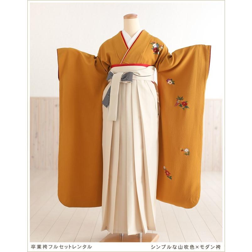 卒業式 袴レンタル fmoh3100 女 卒業袴 フルセット 大学 短大 大きめ