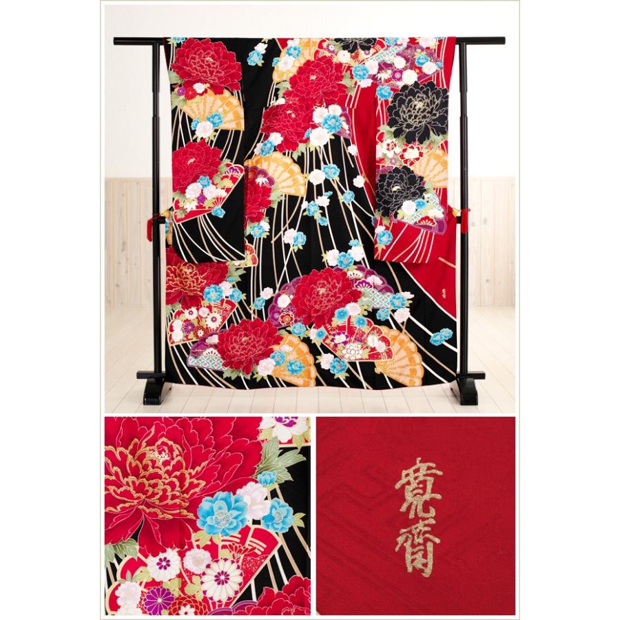 kansai yamamoto（カンサイ ヤマモト） 成人式 振袖レンタル 2026 1月