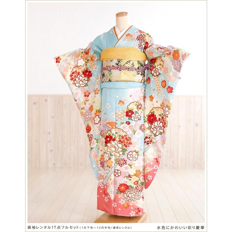 成人式 振袖レンタル 2026 1月 お正月 fb1115s 振り袖 着物レンタル