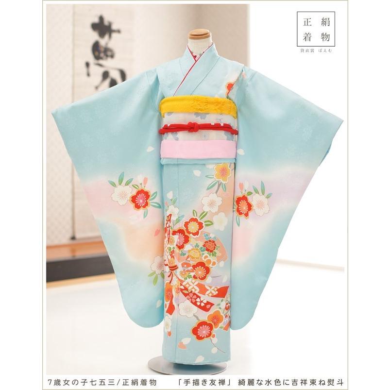 正絹レトロ着物♡七五三 7歳 女の子 フルセット 一式 白系 レトロ着物