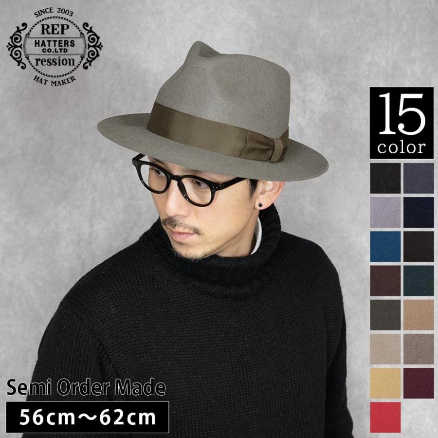 セミオーダー】REPressionHatters 中折れハット フェルトハット つば広