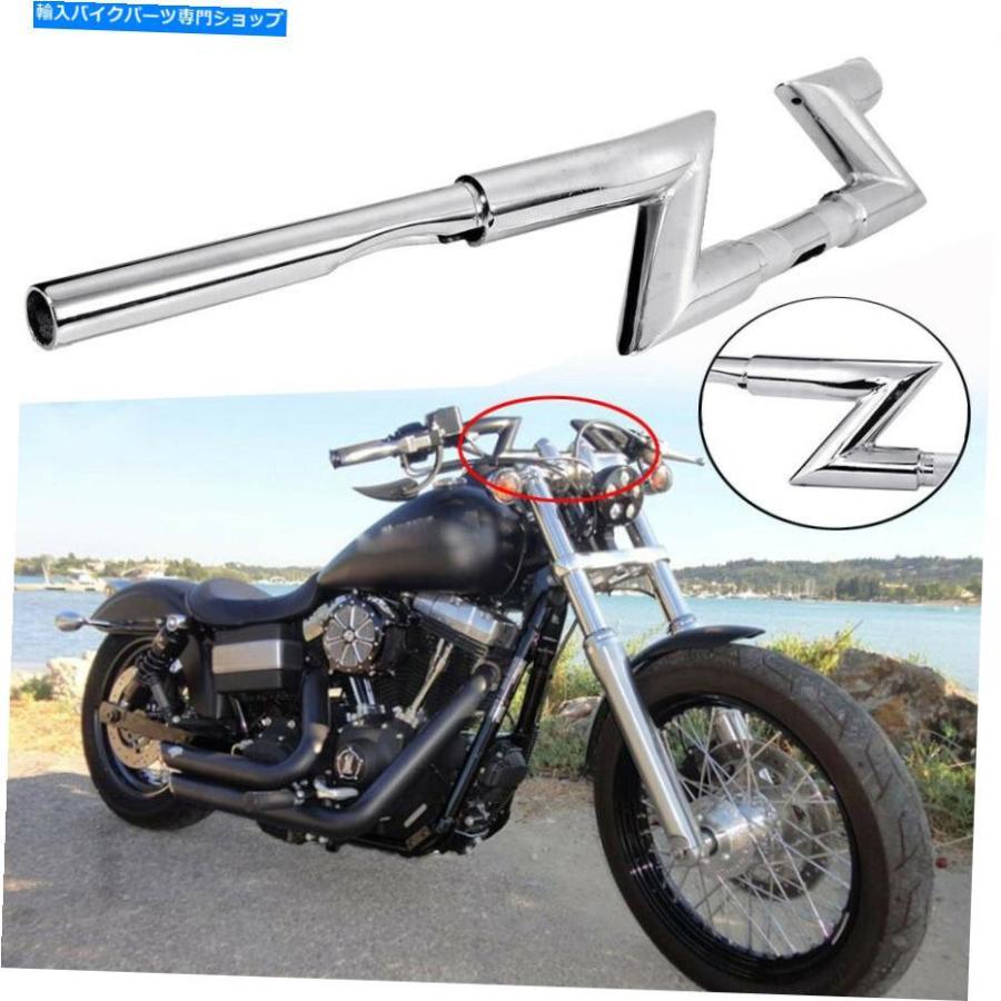 クロームパーツ ハーレーボバーソフトダイナスポーツスターオートバイ