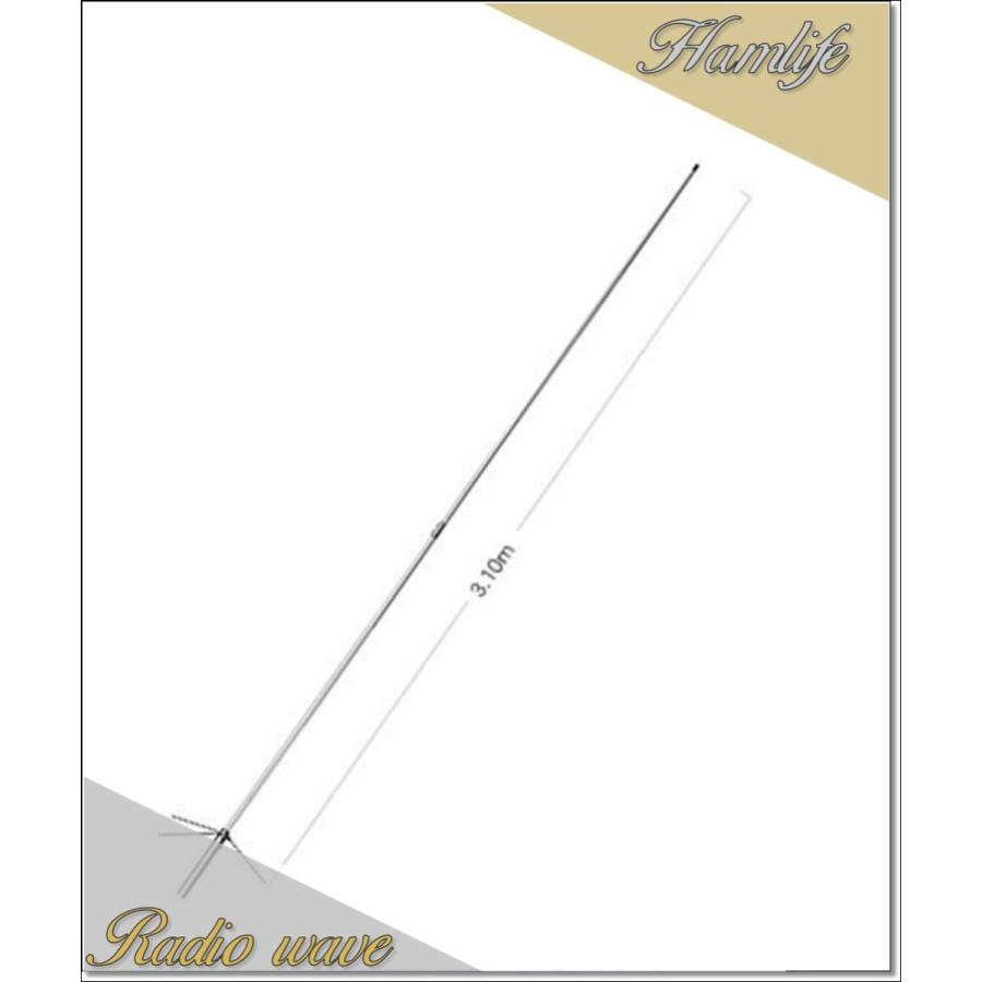 特別送料込・代引不可】 X300(X-300) 第一電波工業(ダイヤモンド