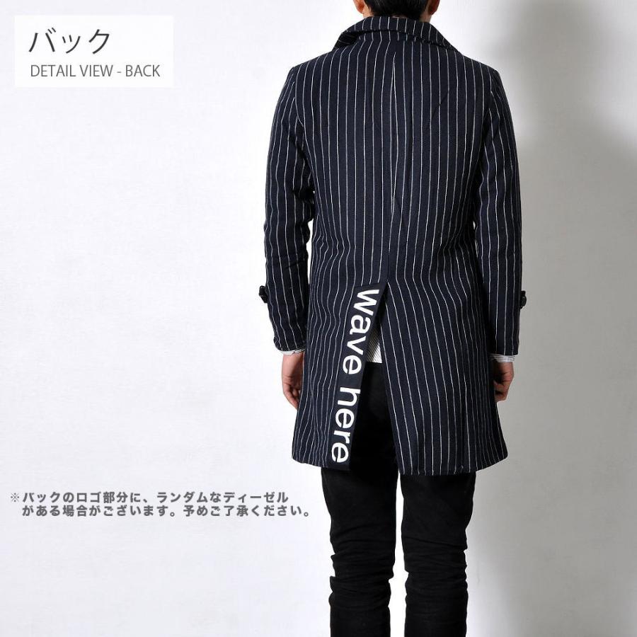 全品送料無料 tsb 【ラスト1】 ストライプ チェスターコート メンズ