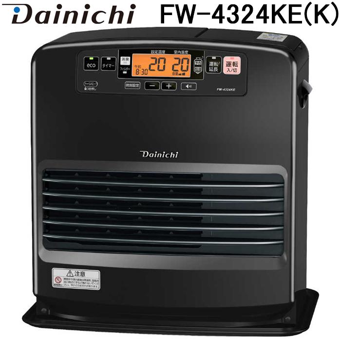ダイニチ（Dainichi） ダイニチ工業 FW-4324KE(K) 家庭用石油ファン