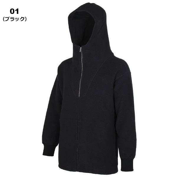 icebreaker（アイスブレーカー） U MerinoB 800 RF Classic Pile LS