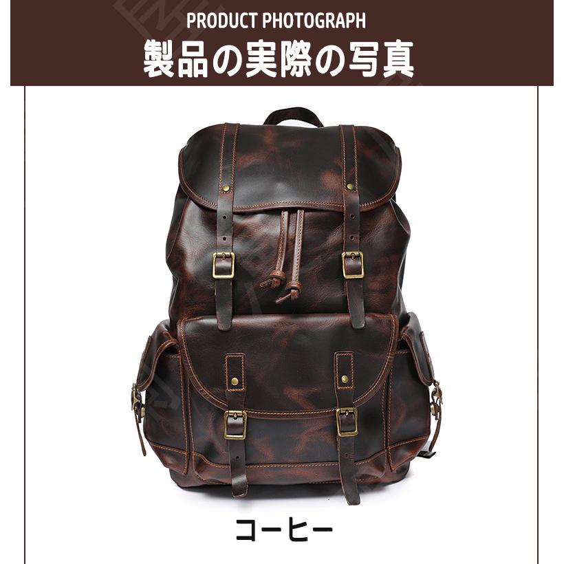 リュックサック 本革 メンズ 大容量 リュック レザー バックパック