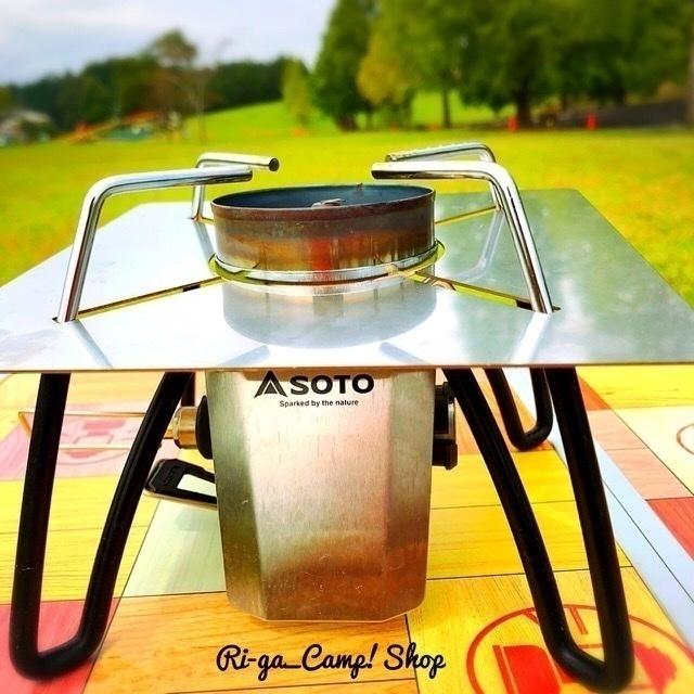鉄板 SOTO ST310 にフィットするギア アウトドア ソロキャンプ