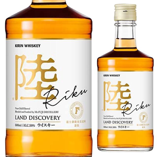 キリン 陸 PURE&MELLOW 50度 500ml 箱なし ウイスキー 富士御殿場蒸留