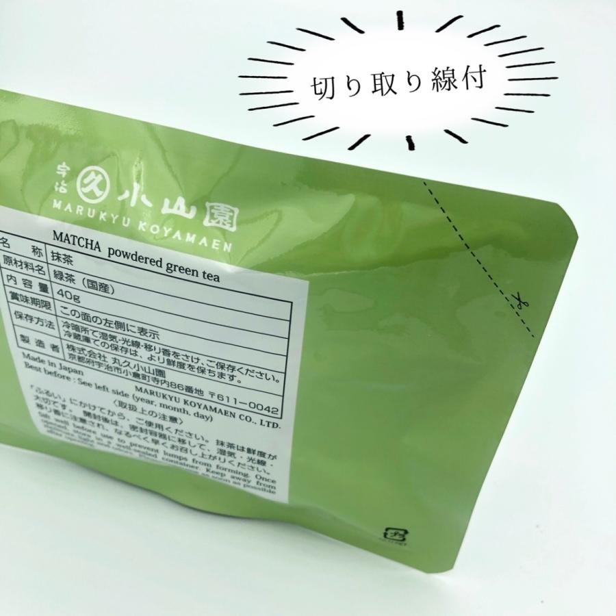 抹茶 宇治 丸久小山園 五十鈴 40g 袋入（いすず） 薄茶 茶道 京都産