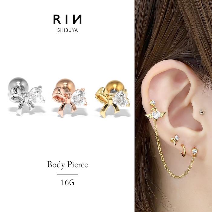凛 RIN 軟骨ピアス 16G ハート ボディピアス リボン ストレート