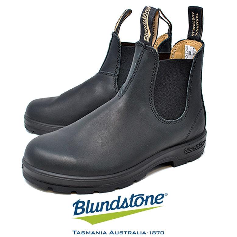 BLUNDSTONE（ブランドストーン） 558 ボルタンブラック BLUNDSTONE
