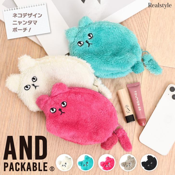 AND PACKABLE（アンドパッカブル） にゃんたま ニャンタマ 猫 ポーチ