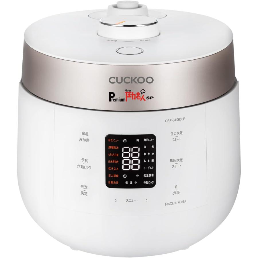 CUCKOO Premium New 圧力名人 SP 発芽酵素玄米 炊飯器 (玄米4合 白米6