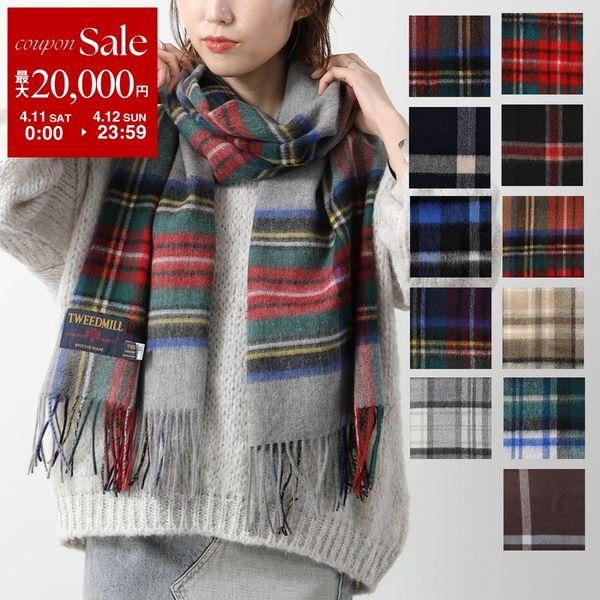 TWEED MILL（ツイードミル） マフラー Lambswool Stole レディース 48