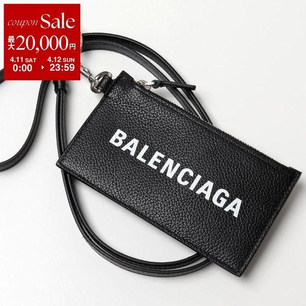 BALENCIAGA（バレンシアガ） コインケース 594548 1IZI3 1IZ43 メンズ