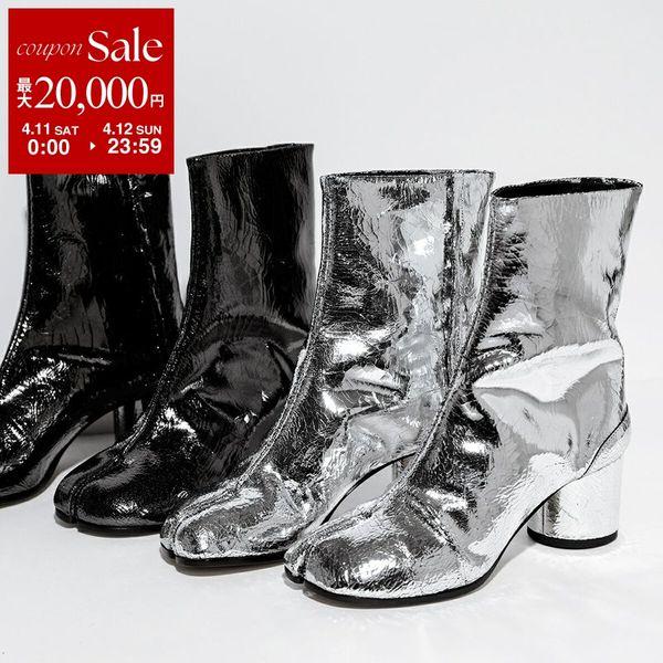 Maison Margiela（メゾンマルジェラ） ショートブーツ Tabi タビ