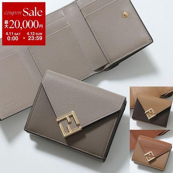 FENDI（フェンディ） 三つ折り財布 8M0480 ALV4 レディース FF