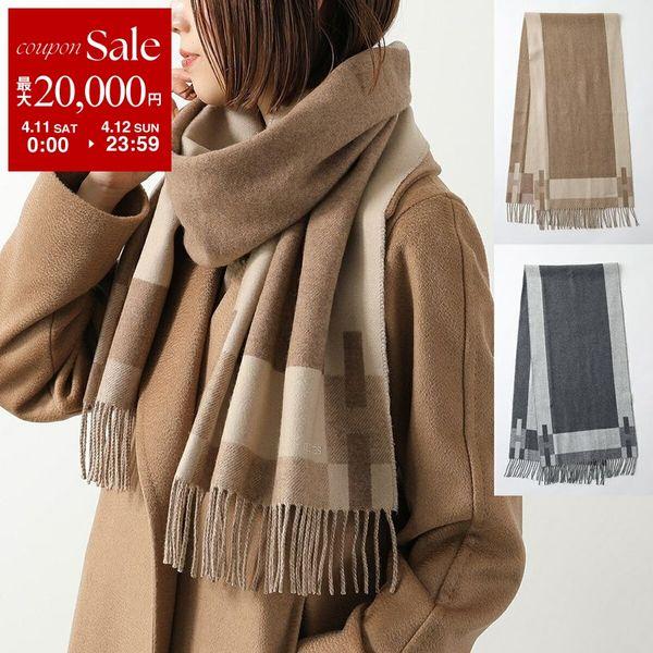 HERMES（エルメス） マフラー 170×40 Hパッサン H Passant scarf