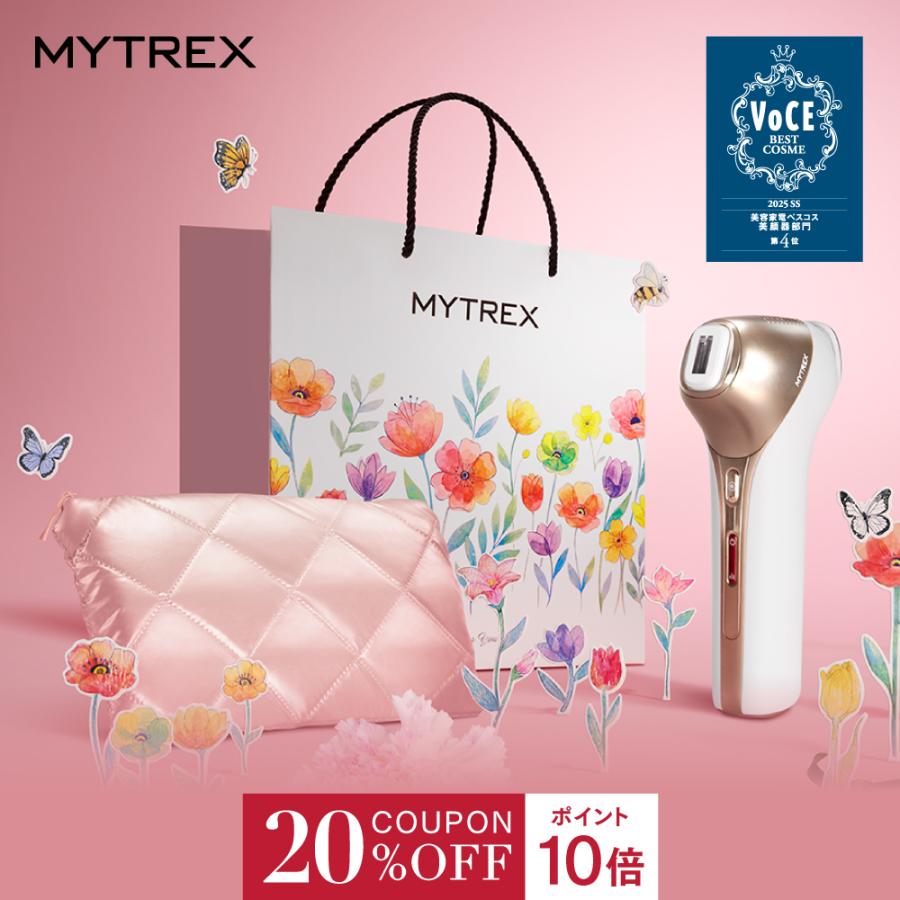 MYTREX（マイトレックス） 「30日間返品保証」マルチヘッド美顔器