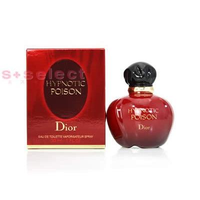 Christian Dior（クリスチャン・ディオール） 3月決算セール