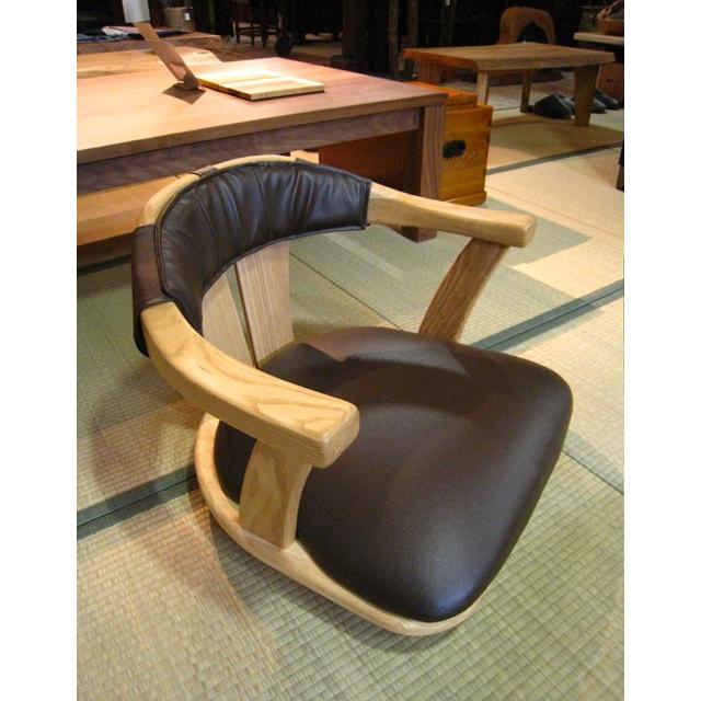 回転座椅子 ロータイプ 座椅子 タモ材 モダン 和モダン : 手づくり家具