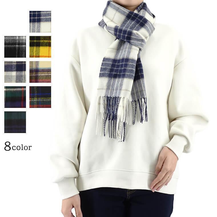 Johnstons of Elgin（ジョンストンズ オブ エルガン） PayPay最大12