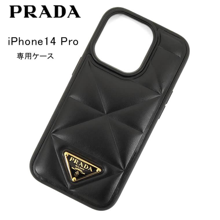 PRADA（プラダ） レディース iPhone 14 Pro 専用ケース SOFT CALF