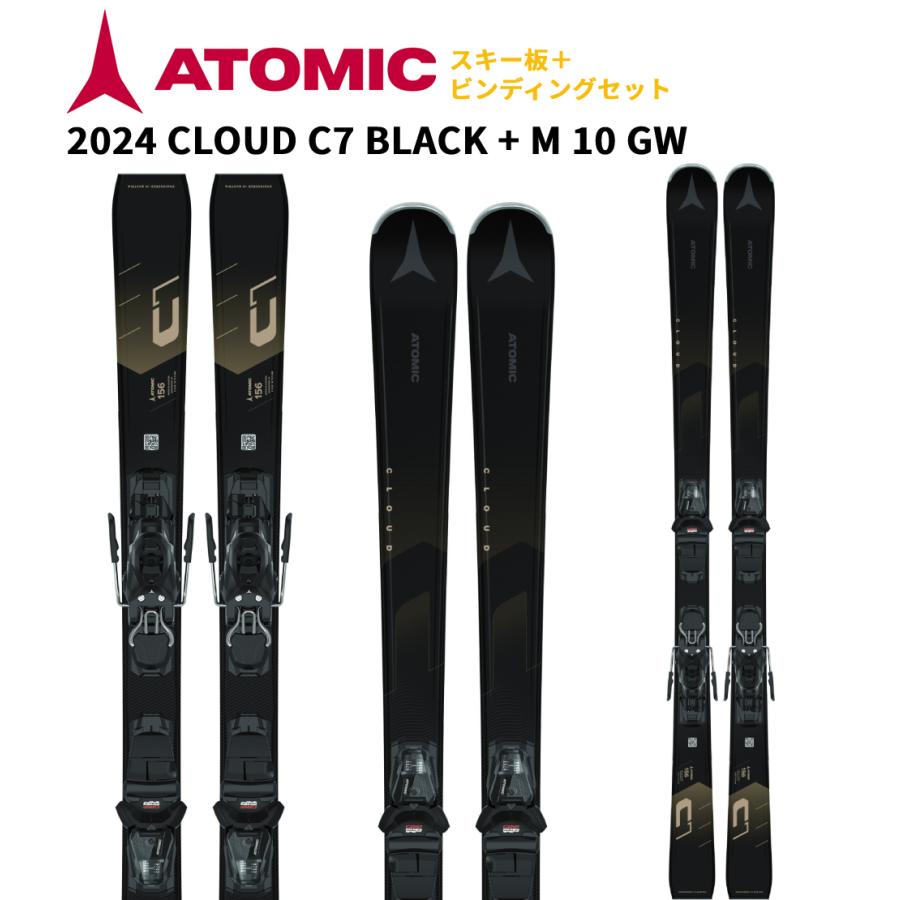 ATOMIC（アトミック） スキー板 CLOUD C7 BLACK + M 10 GW