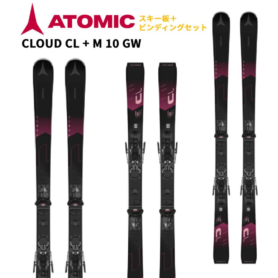 ATOMIC（アトミック） 【即納】2025 ATOMIC スキー板 CLOUD CL + M 10