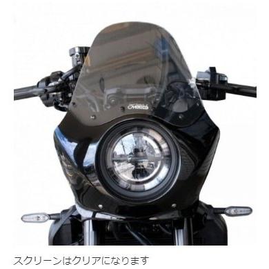 MOTOCO モトコ オリジナルカウル ST-2 ボルト YAMAHA ヤマハ ビキニ