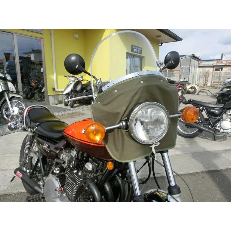 旭風防 ウインドシールド No99 ミニ パイプハンドル専用 50cc〜750cc