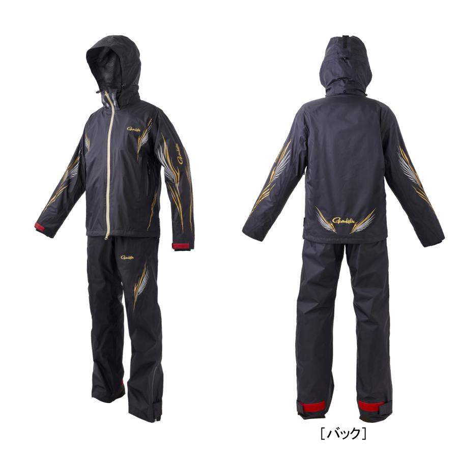 在庫処分)がまかつ アルテマシールドプロ レインスーツ GM3718
