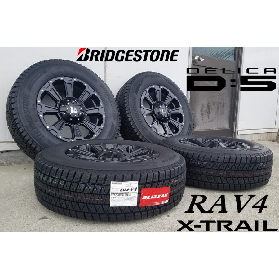 BRIDGESTONE（ブリヂストン） スタッドレス デリカD5 エクストレイル