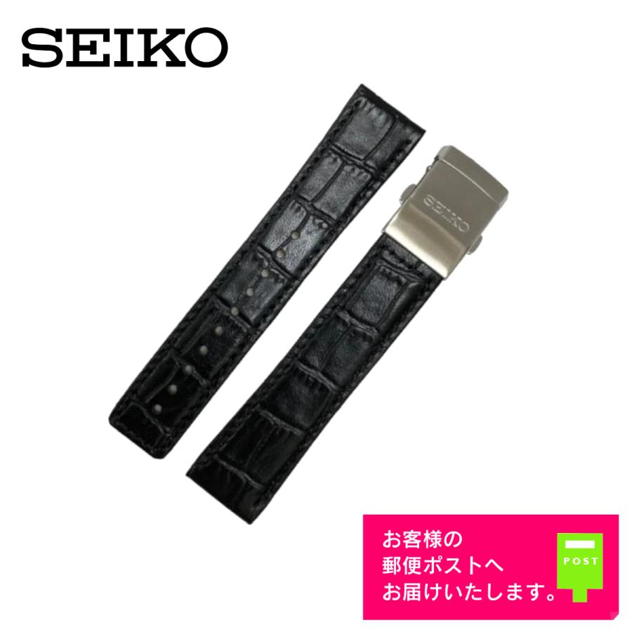 SEIKO（セイコー） SEIKO SPIRIT スピリット SBTM047 純正 ベルト