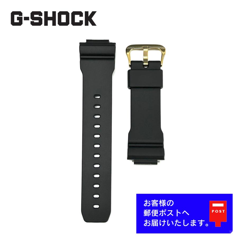 G-SHOCK CASIO カシオ Gショック 純正 ラバー ベルト GM-5600UG-9, GM