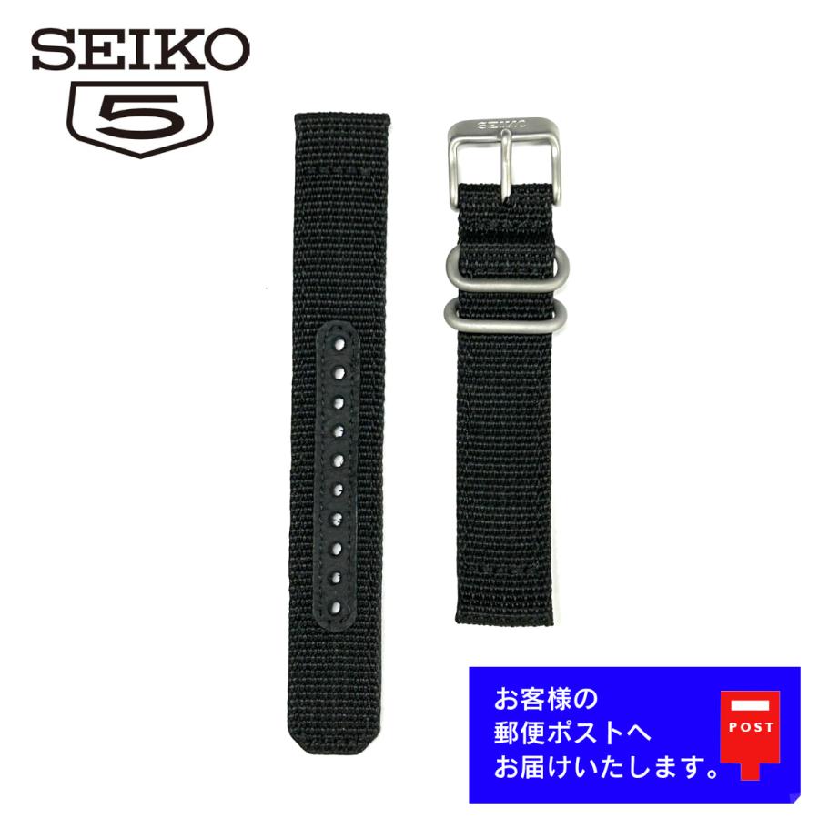 Seiko 5 SEIKO セイコー ファイブ 海外モデル 純正 ナイロン ベルト