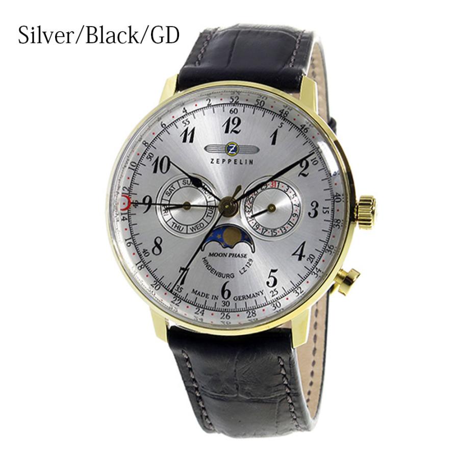 ZEPPELIN（ツェッペリン） 【並行輸入品】ツェッペリン 時計 メンズ