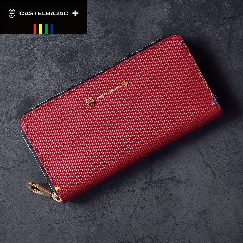 絵里】カステルバジャック TORQUE 長財布 ロングウォレット 箱付き