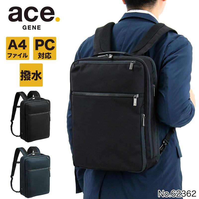 ace. GENE LABEL ace.GENE エースジーン GADGETABLE CB ガジェタブルCB