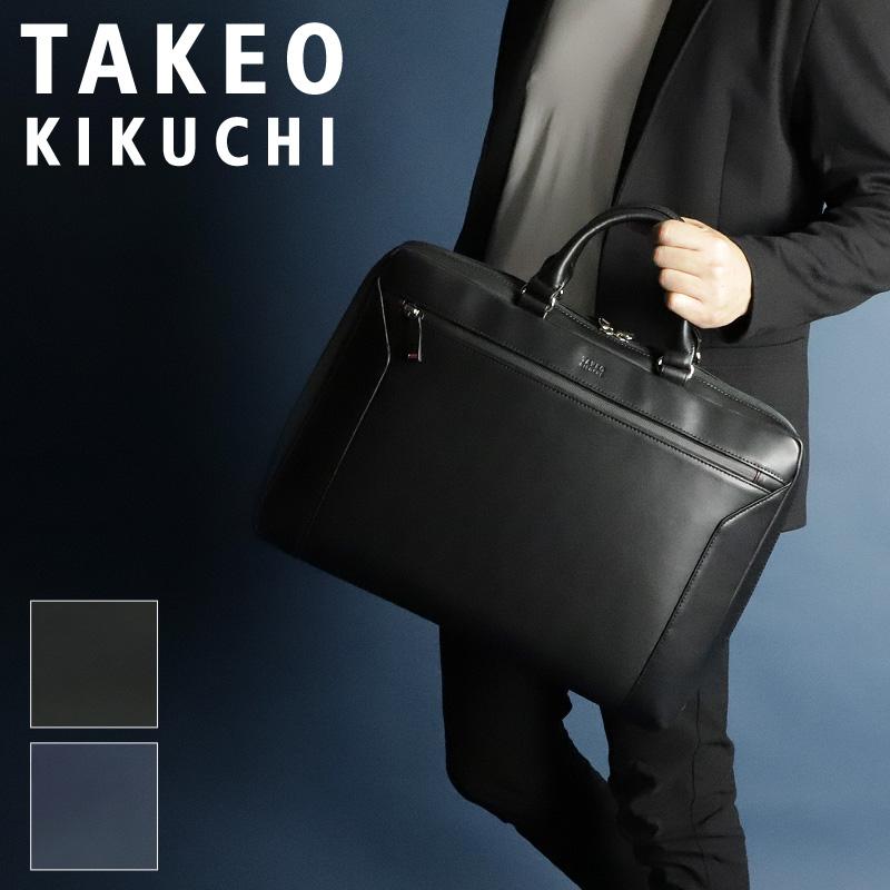 TAKEO KIKUCHI（タケオキクチ） Squall スコール ビジネスバッグ
