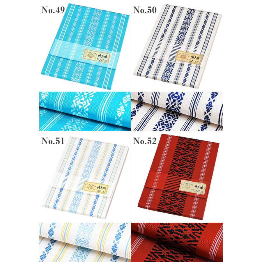 ◇選べる20柄◇通年 博多織 半幅帯 単衣 献上柄 絹100％ 本場筑前 博多