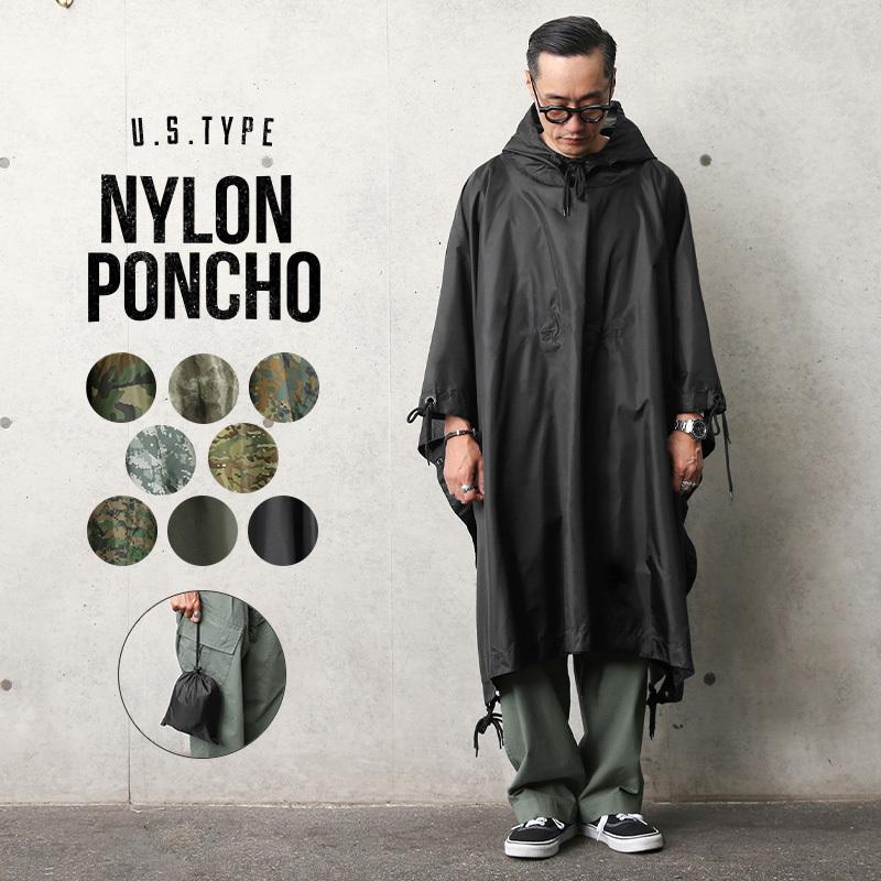 MILITARY（ミリタリー） 新品 米軍タイプ ナイロンポンチョ メンズ